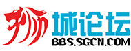 新加坡狮城论坛